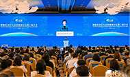 國(guó)際會(huì)議&活動(dòng)