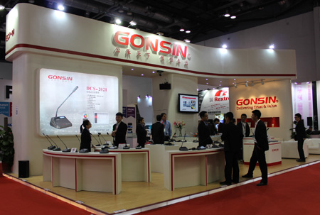 GONSIN公信攜創(chuàng)新產(chǎn)品解決方案參展InfoComm China 2014