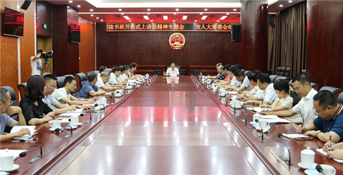 會議工匠，讀懂他們的需求