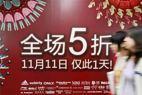 雙十一剁手節，怎樣買才能不掉坑？
