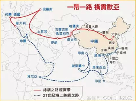 公信足跡遍布“一帶一路”