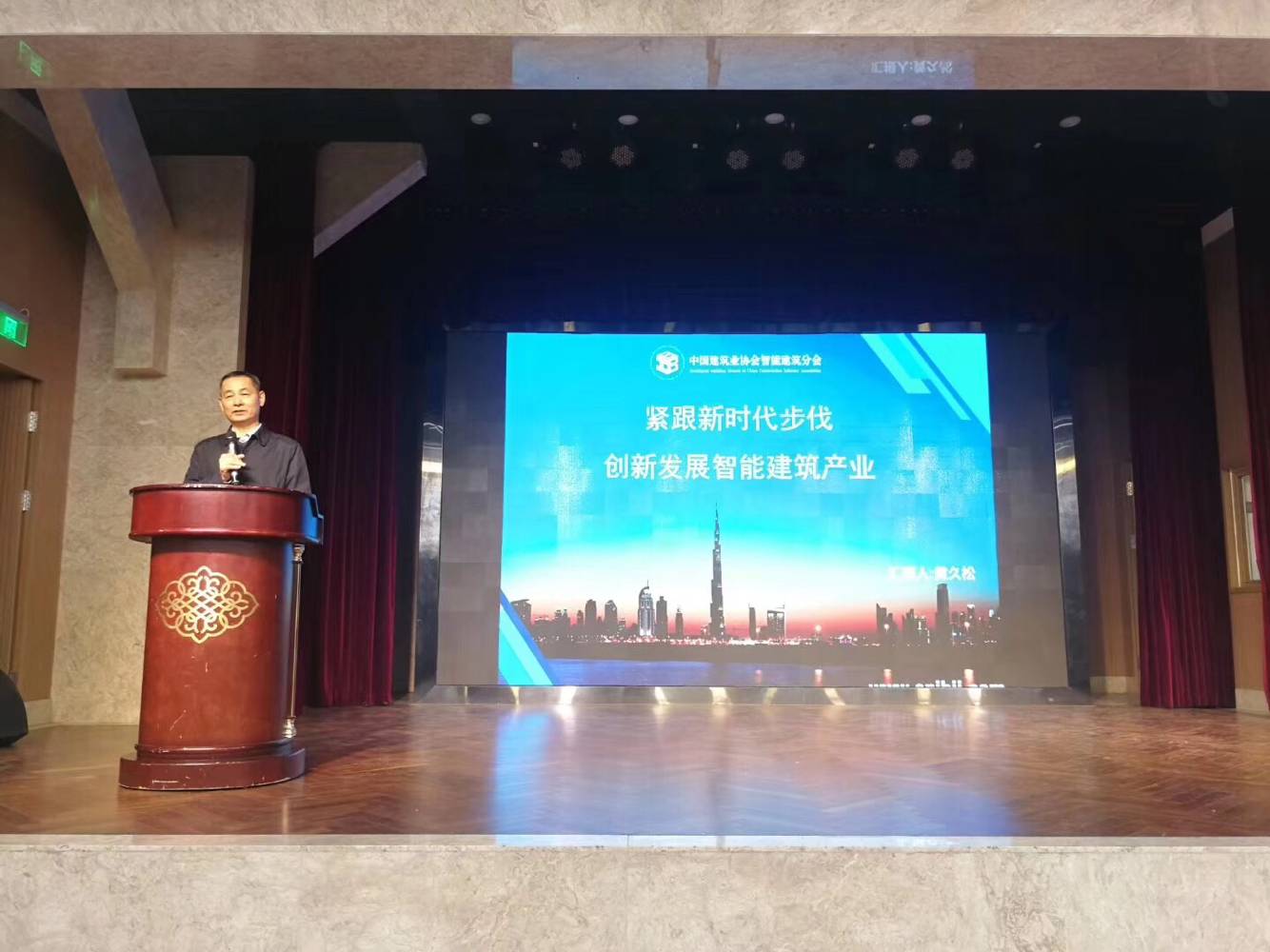 改革開放40年，匠心造品牌