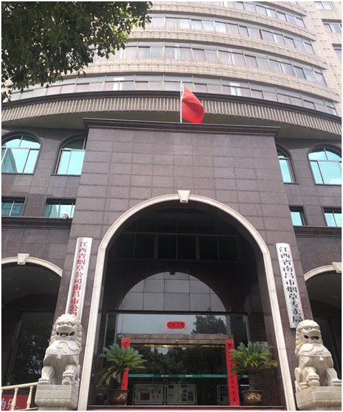 金裝帥！提升的不只是檔次