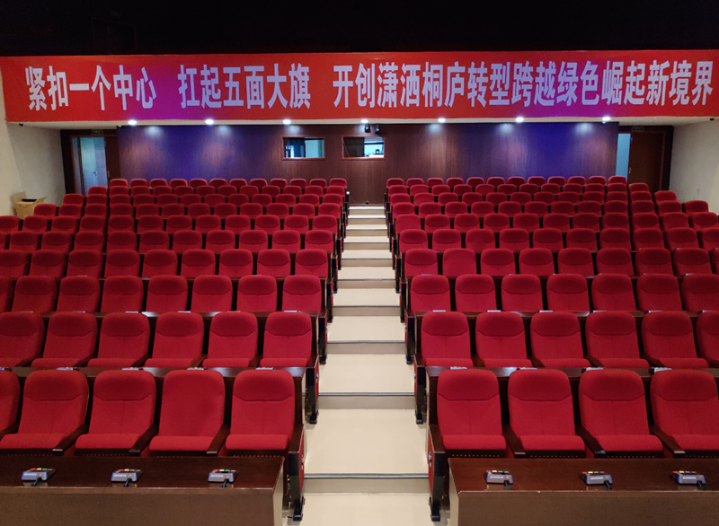 高質(zhì)量助力推動(dòng)桐廬新發(fā)展