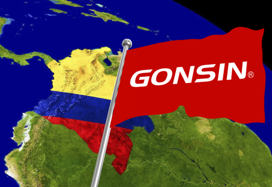 10027席，GONSIN公信創專業會議系統歷史新高度!--公信會議系統覆蓋哥倫比亞全國法院系統