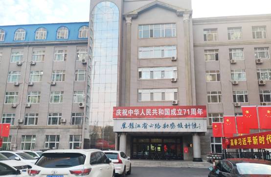 公信無紙化促公路設計院全程高效