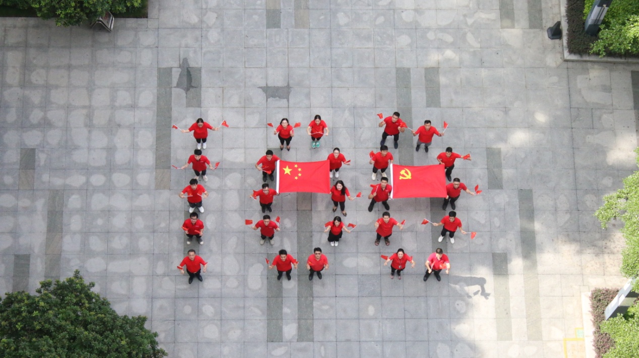 百年光輝 榮耀征程|熱烈慶祝中國共產黨成立100周年